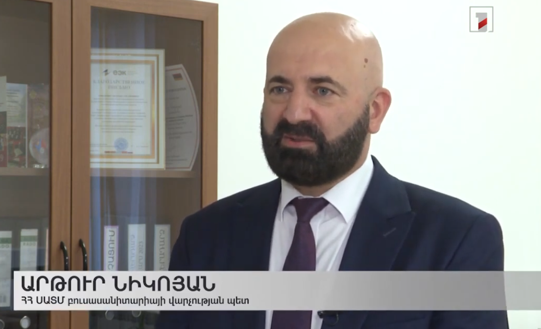 ԵՎՐՈՊԱՑԻ ՓՈՐՁԱԳԵՏՆԵՐԸ ՏՊԱՎՈՐՎԱԾ ԵՆ ՀԱՅԱՍՏԱՆԻ ՋԵՐՄԱՏՆԵՐՈՎ, ԻՆՏԵՆՍԻՎ ԱՅԳԻՆԵՐՈՎ, ՁԿՆԱԲՈՒԾԱՐԱՆՆԵՐՈՎ